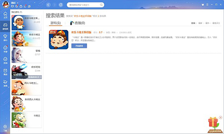 尊龙备用平台下载(China)截图1