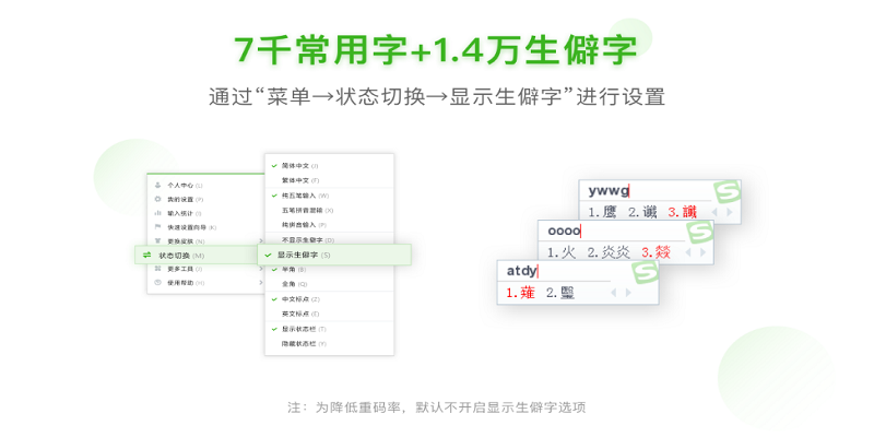 凤凰平台登录注册(China)截图2
