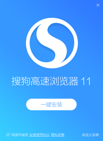 金沙娱app下载安装官方版下载截图1