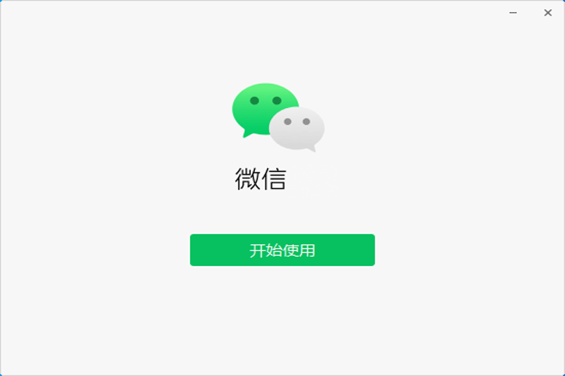 HB火博体育app下载