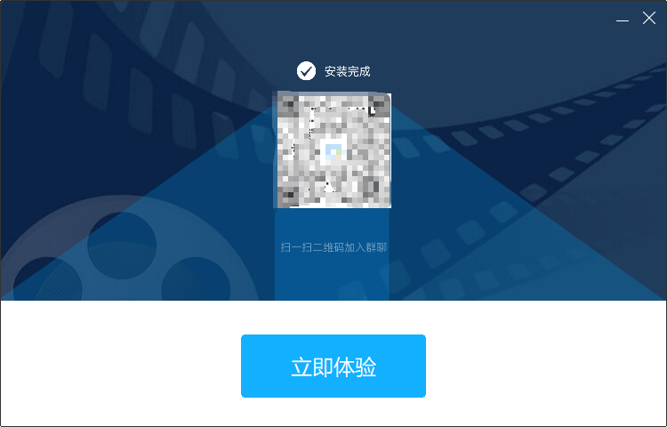 金沙娱app下载安装官方版下载截图1