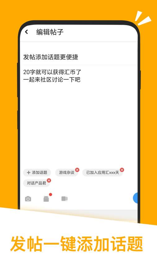 尊龙备用平台下载(China)截图4