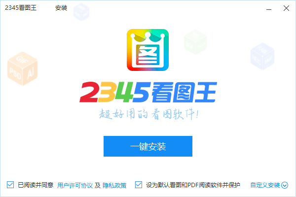 尊龙备用平台下载(China)截图4
