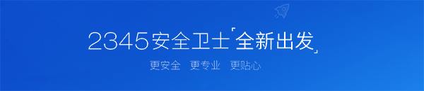 凤凰平台登录注册(China)截图3