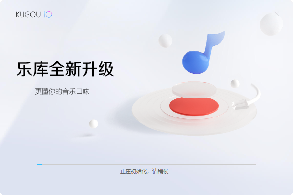 凤凰平台登录注册(China)截图2