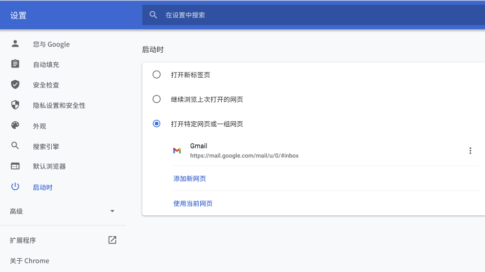 尊龙备用平台下载(China)截图3