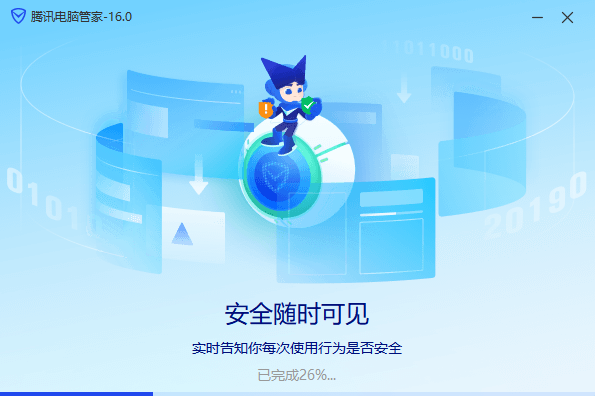 尊龙备用平台下载(China)截图1