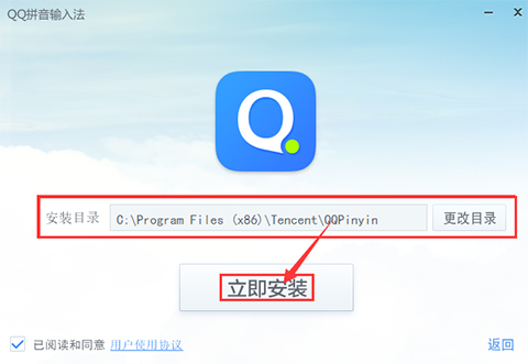 凤凰平台登录注册(China)截图5