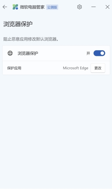 尊龙备用平台下载(China)