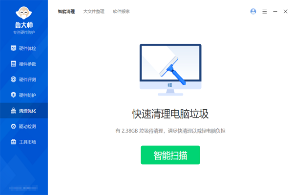 尊龙备用平台下载(China)截图3
